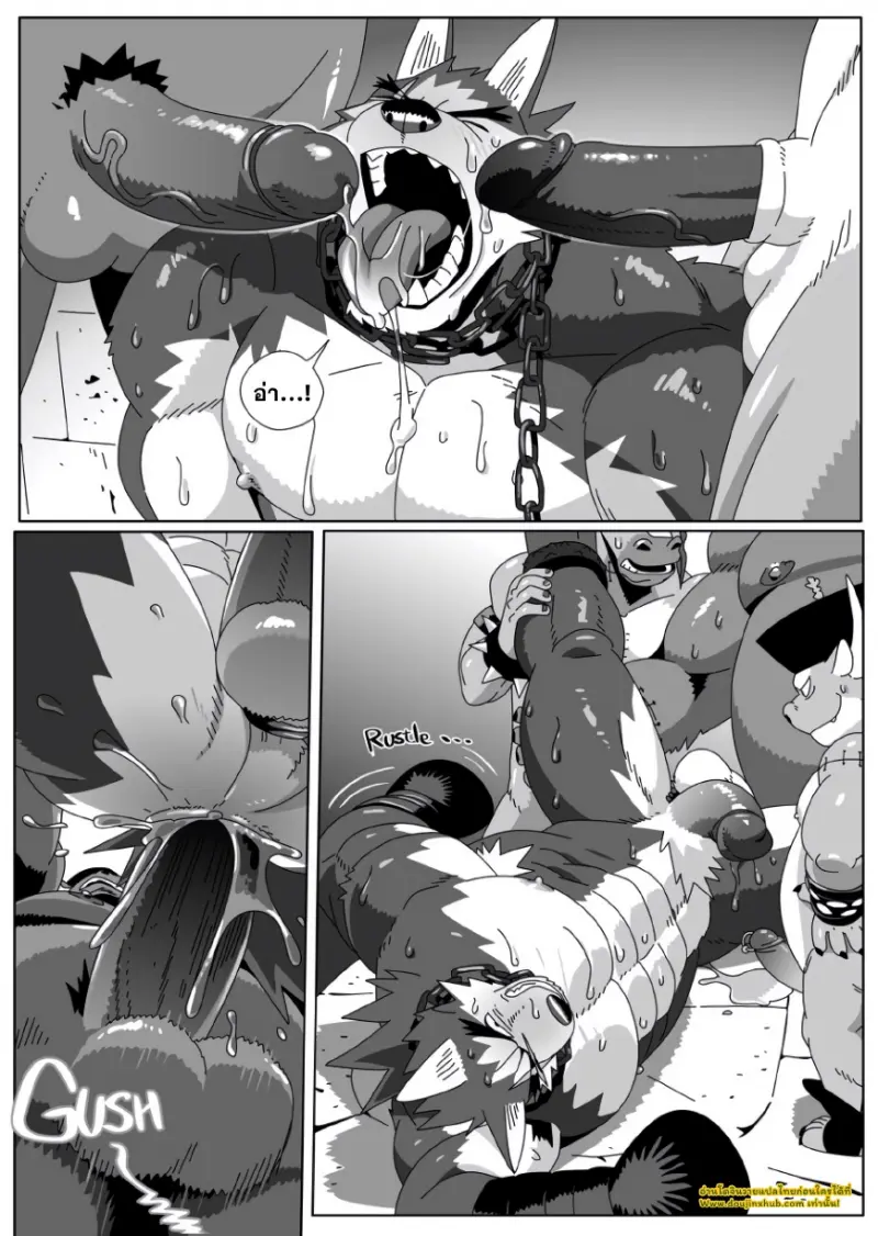 กับดักฮีโร่ 3_page-0003.jpg