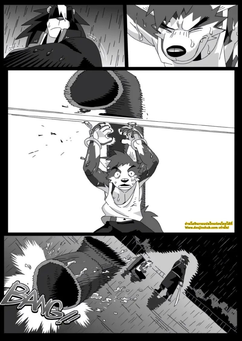 กับดักฮีโร่ 3_page-0019.jpg