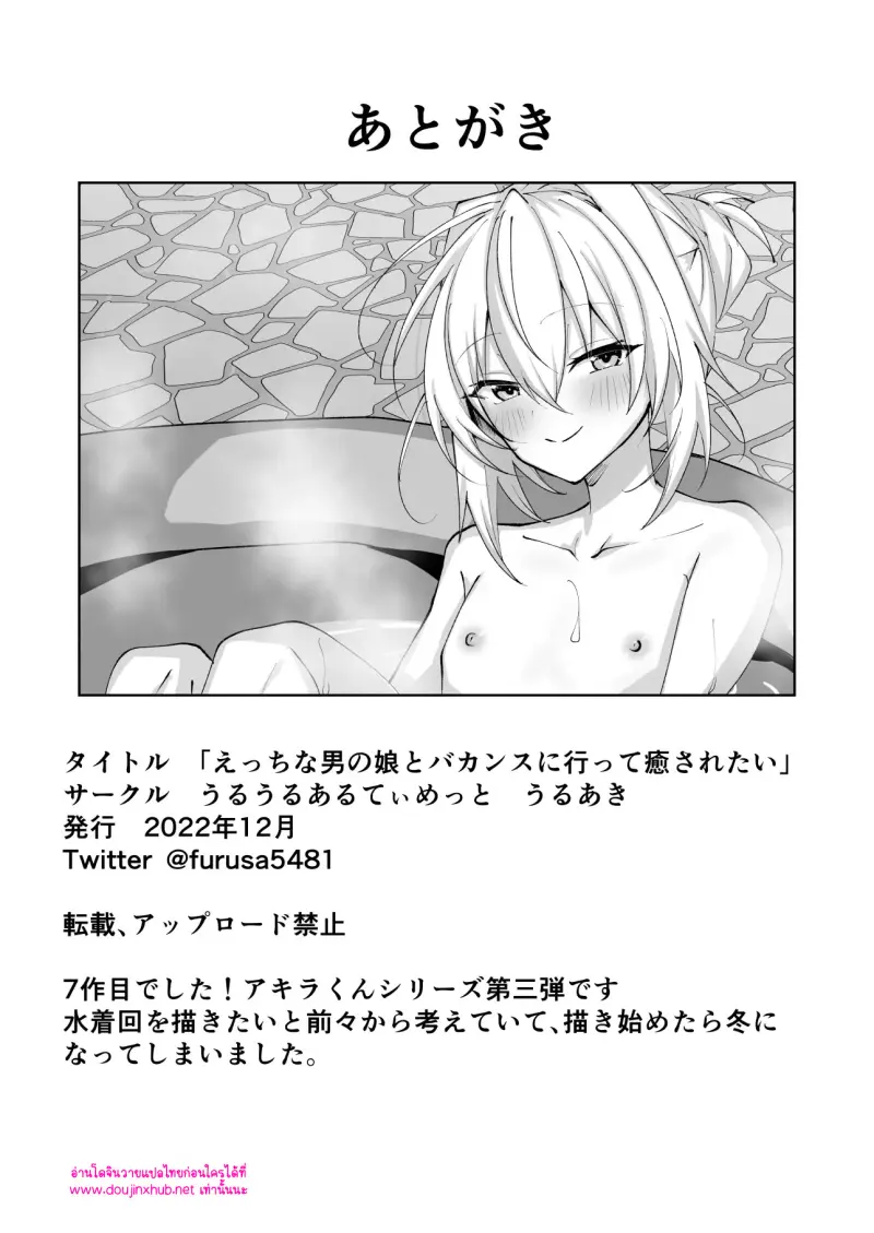 ไม่มีชื่อ 26669.jpg