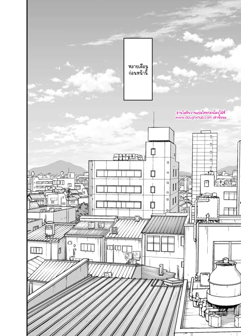 ไม่มีชื่อ 9866.png