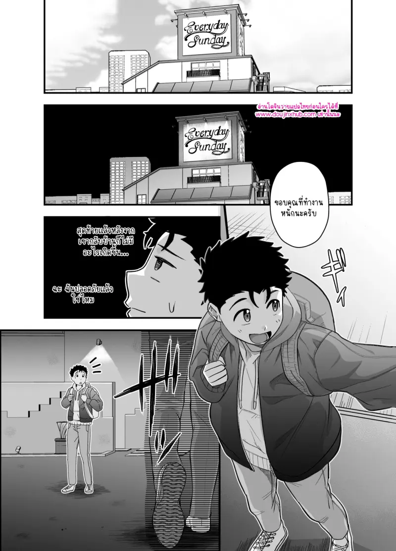 ไม่มีชื่อ 9877.png