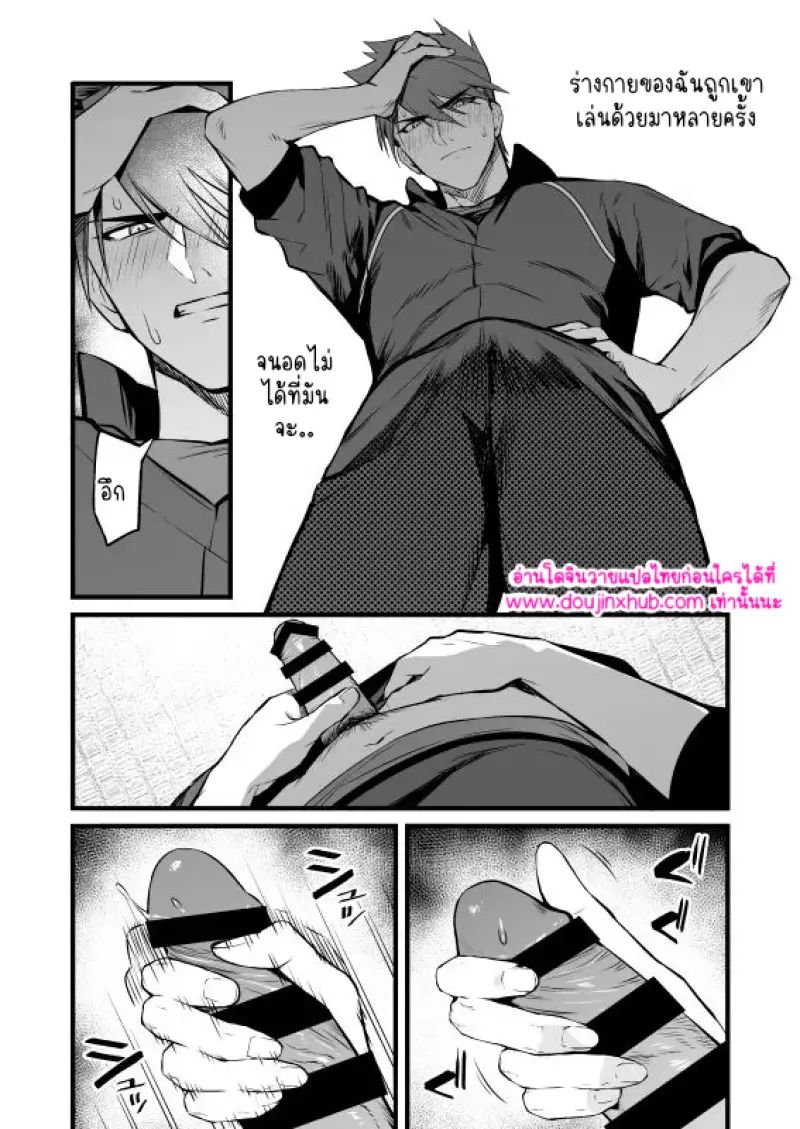 ไม่มีชื่อ 9896.png