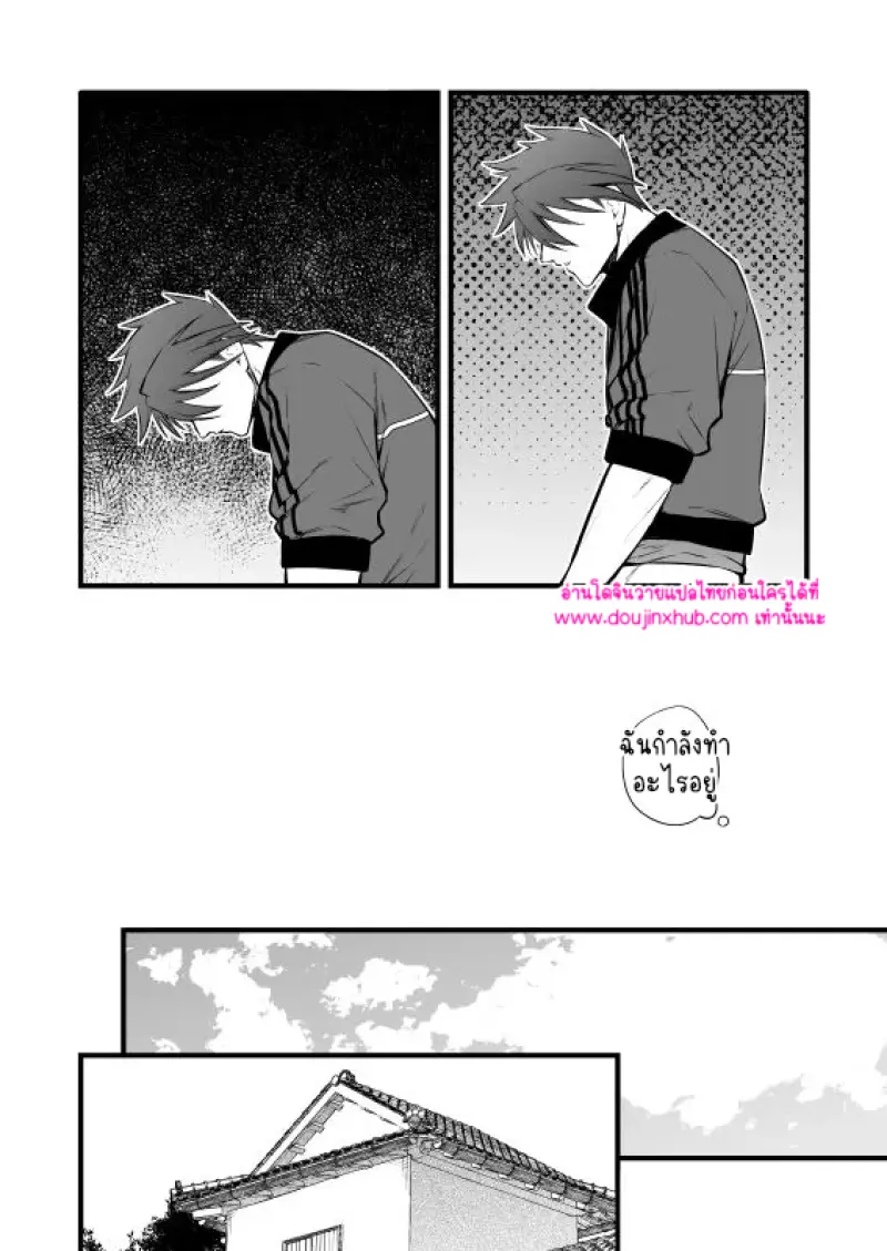 ไม่มีชื่อ 9898.png