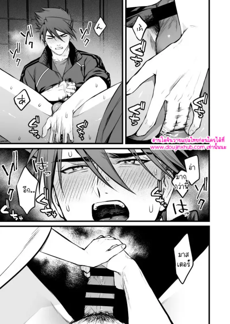 ไม่มีชื่อ 9903.png