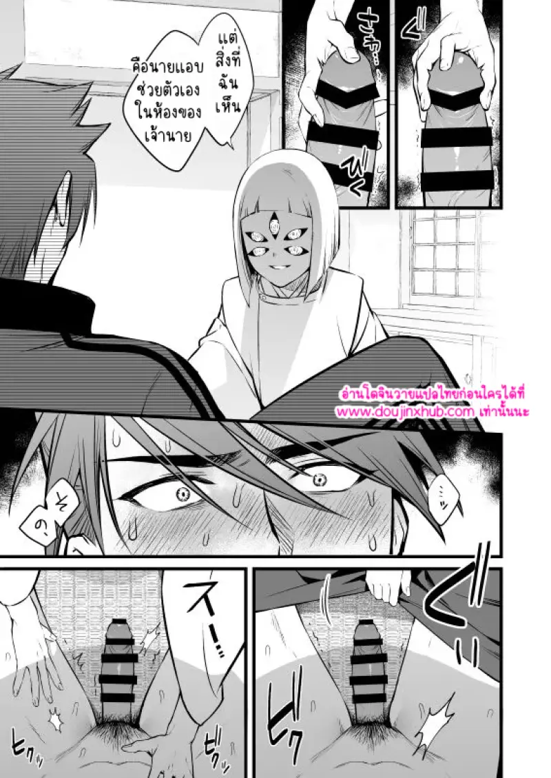 ไม่มีชื่อ 9905.png