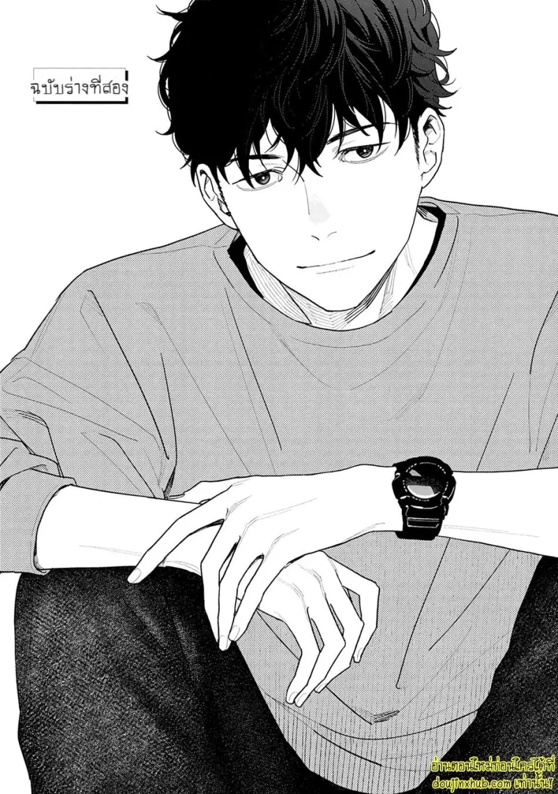 [Kagis] Tayutau Kohaku [Eng] — Gay Manga 042.jpg