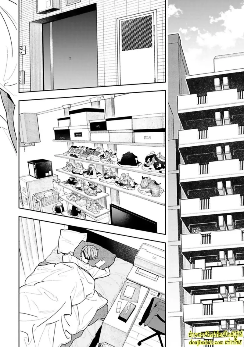 [Kagis] Tayutau Kohaku [Eng] — Gay Manga 043.jpg