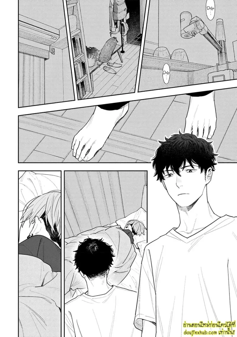 [Kagis] Tayutau Kohaku [Eng] — Gay Manga 073.jpg