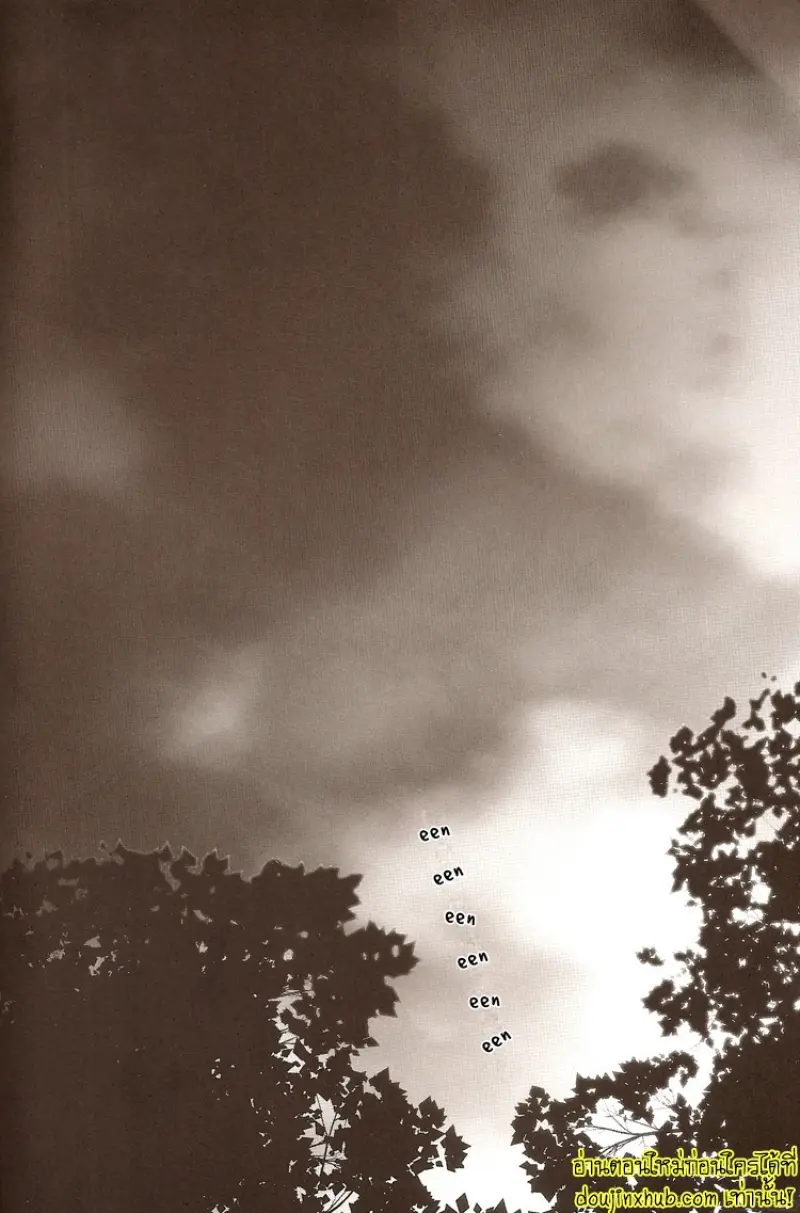 Sukoshi Dake Wagamama Ii Desu Ka [SugarParade] 020.jpg