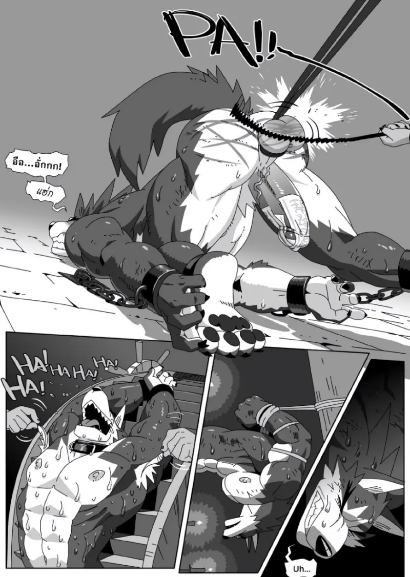 กับดักฮีโร่ 2_page-0002.jpg