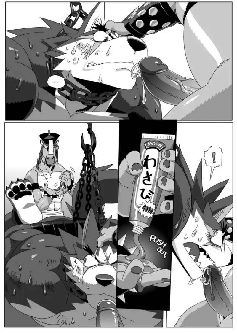 กับดักฮีโร่ 2_page-0006.jpg