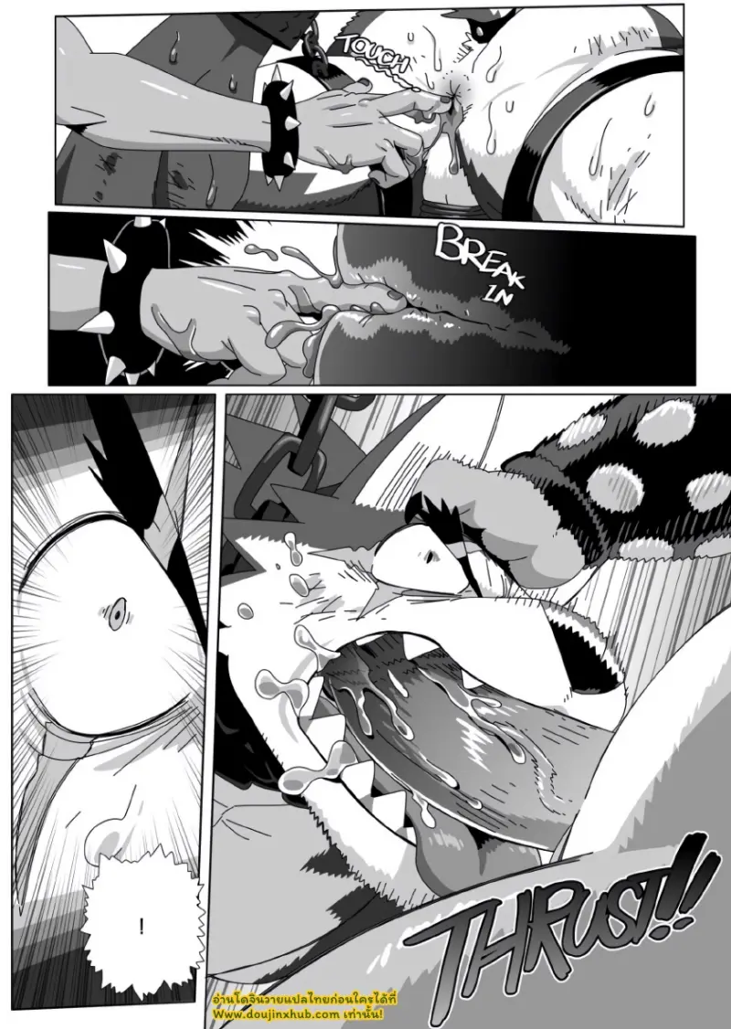 กับดักฮีโร่ 2_page-0007.jpg