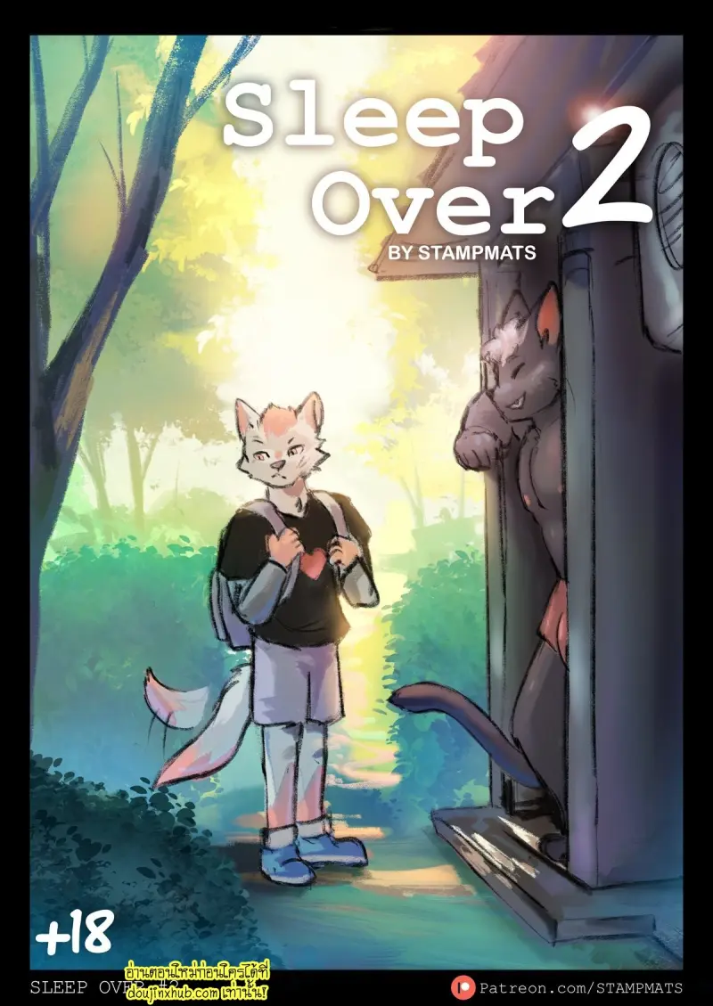 Sleep Over 2 (Ongoing) 001.jpg