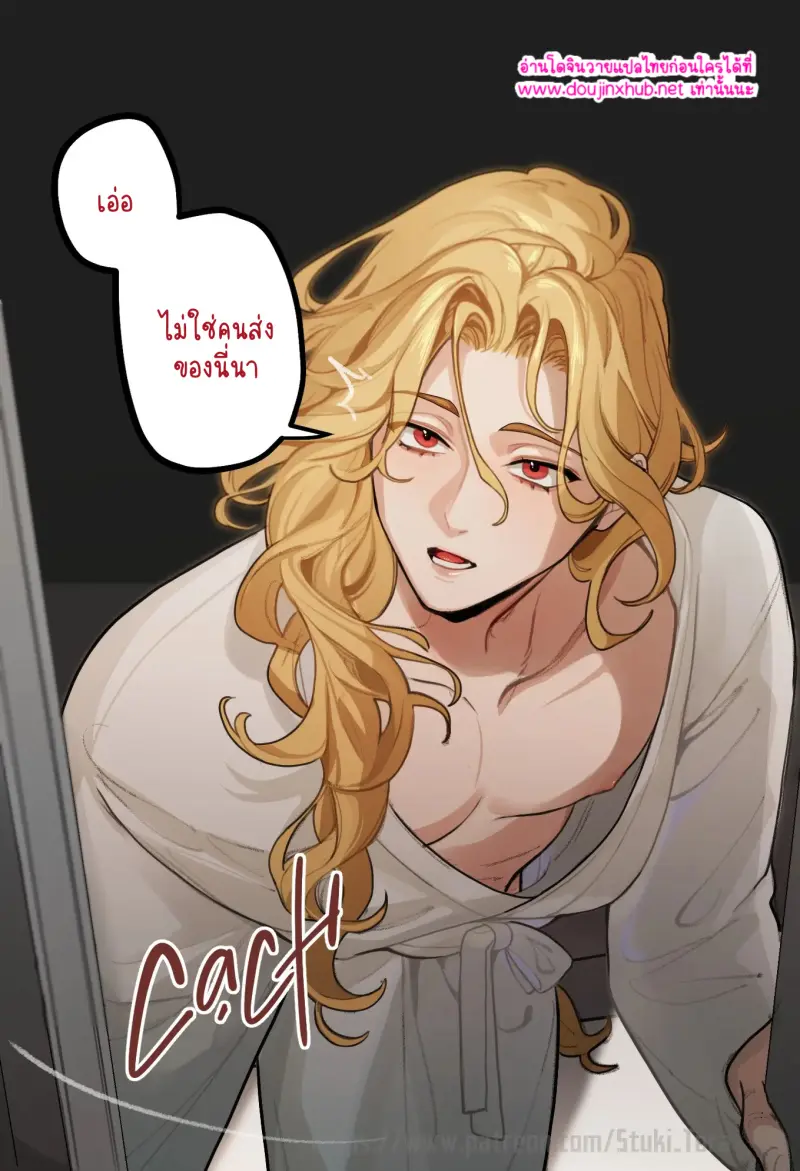 ไม่มีชื่อ 16547.jpg