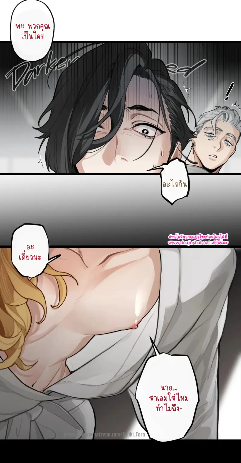 ไม่มีชื่อ 16548.jpg