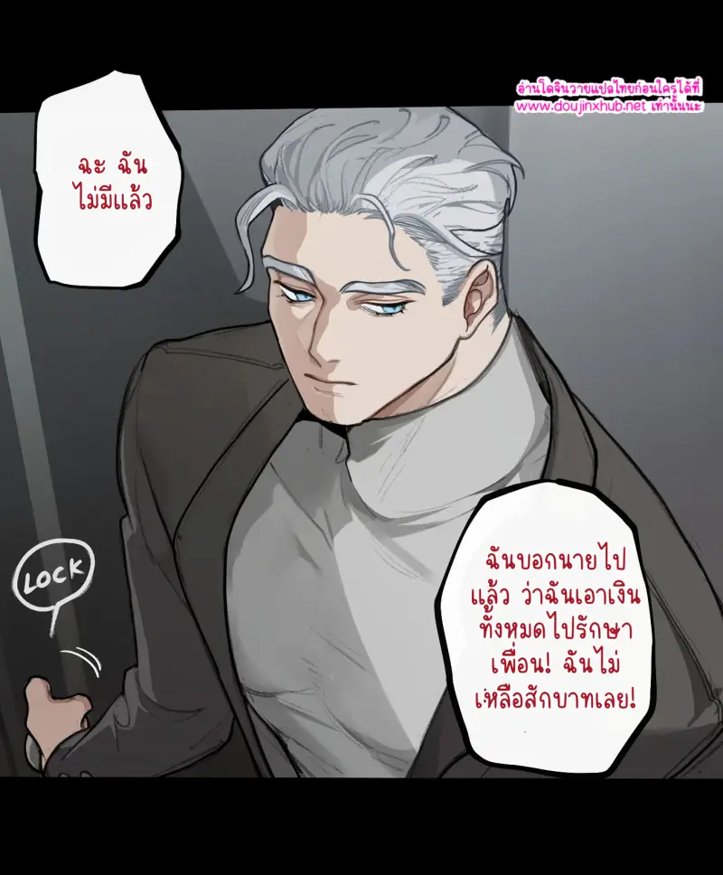 ไม่มีชื่อ 16550.jpg