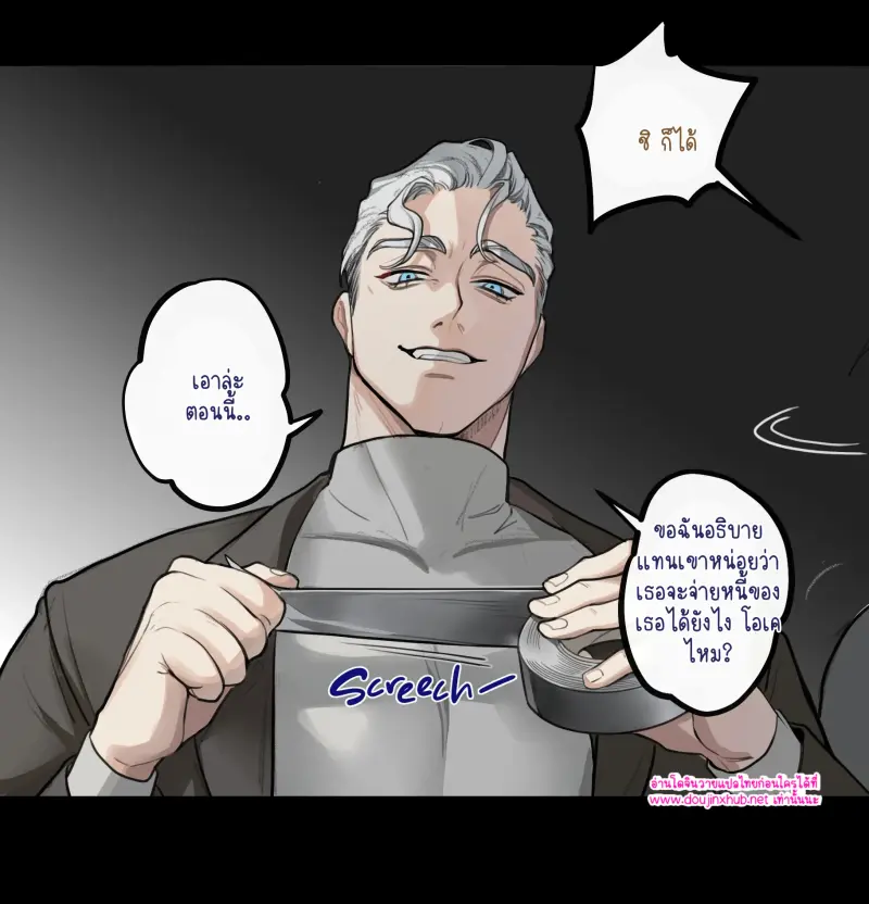 ไม่มีชื่อ 16553.jpg