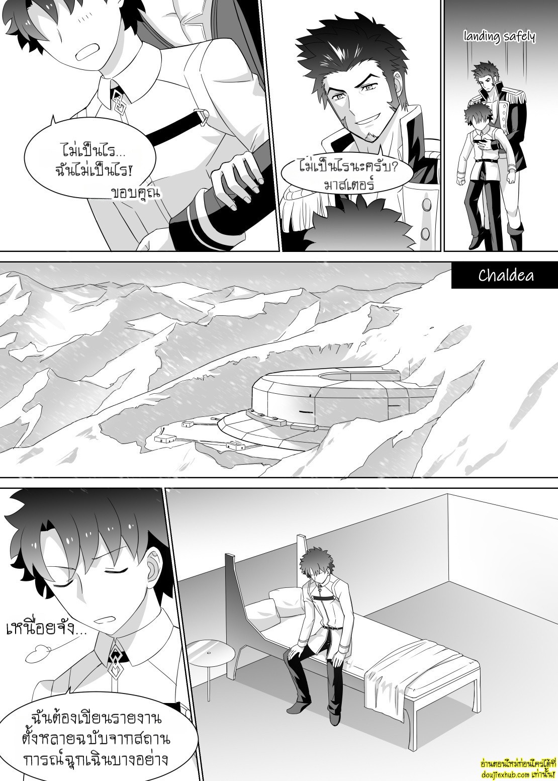 Ready to conquer 012.jpg