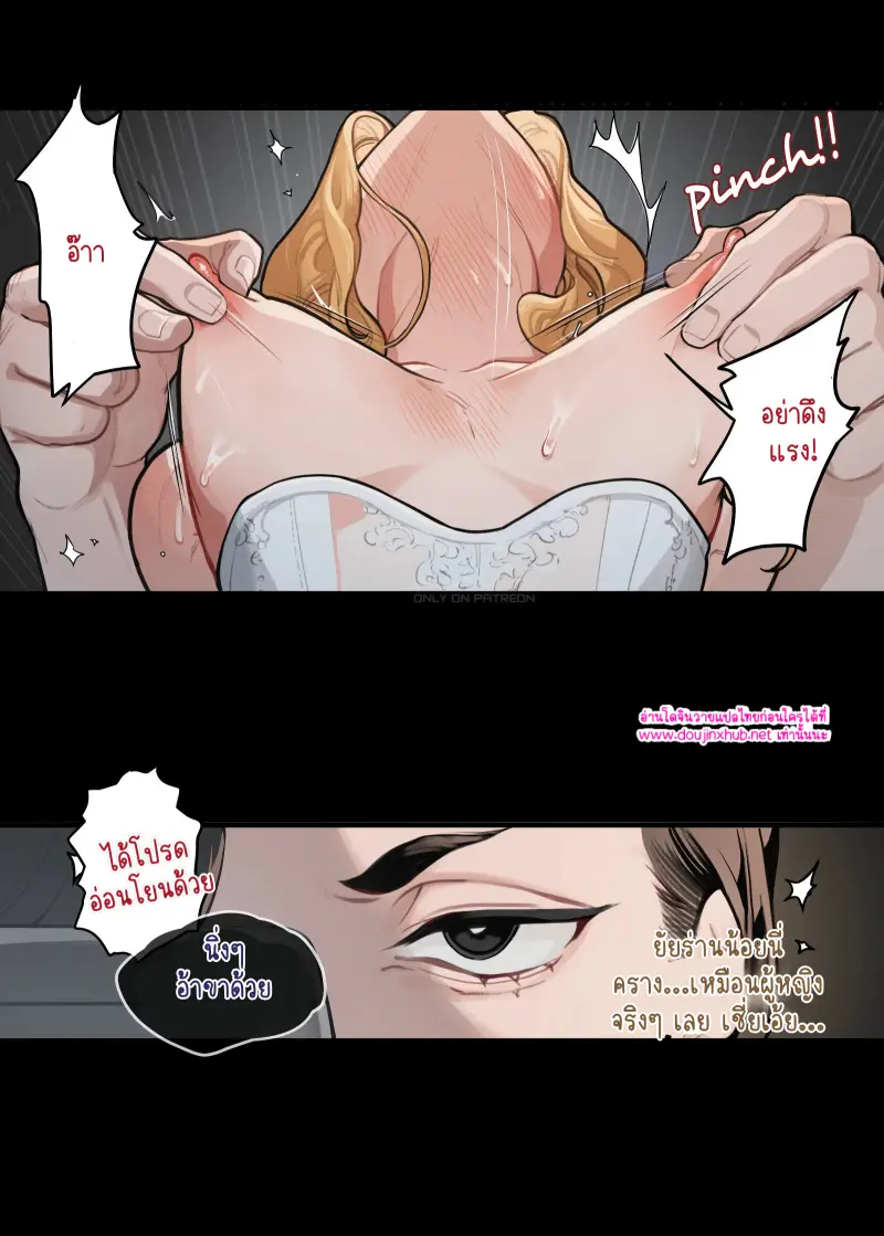 ไม่มีชื่อ 16564 (1).jpg