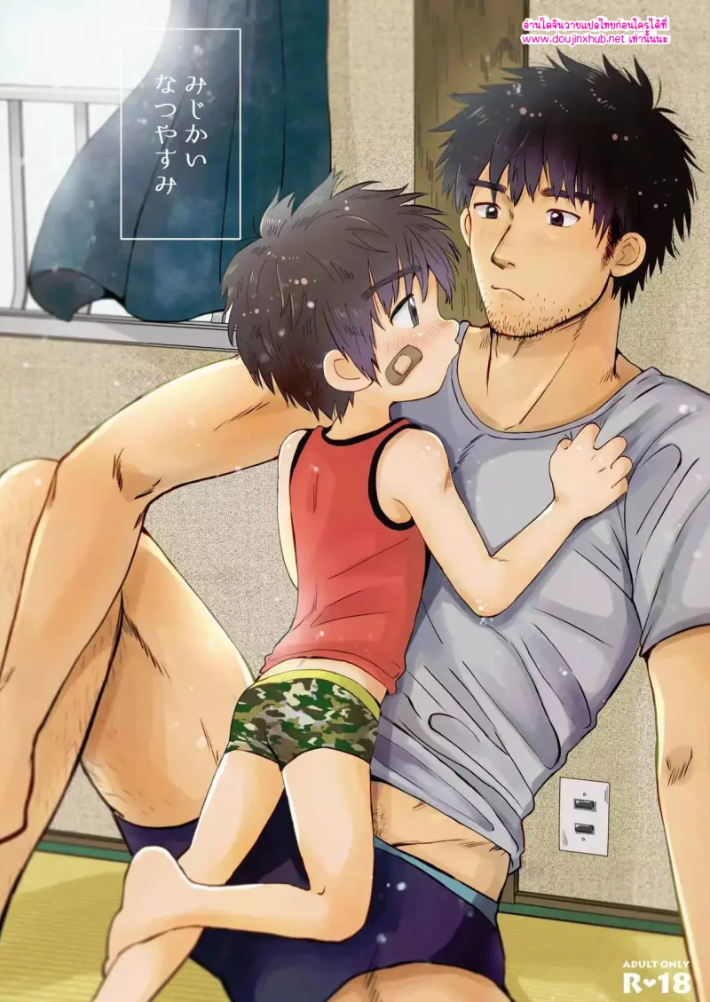 ไม่มีชื่อ 17078.jpg