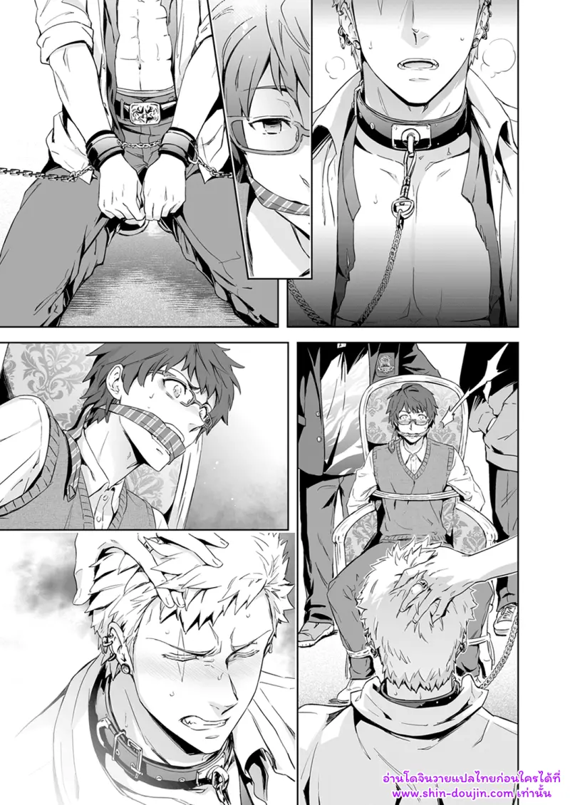 ไม่มีชื่อ 11351.png