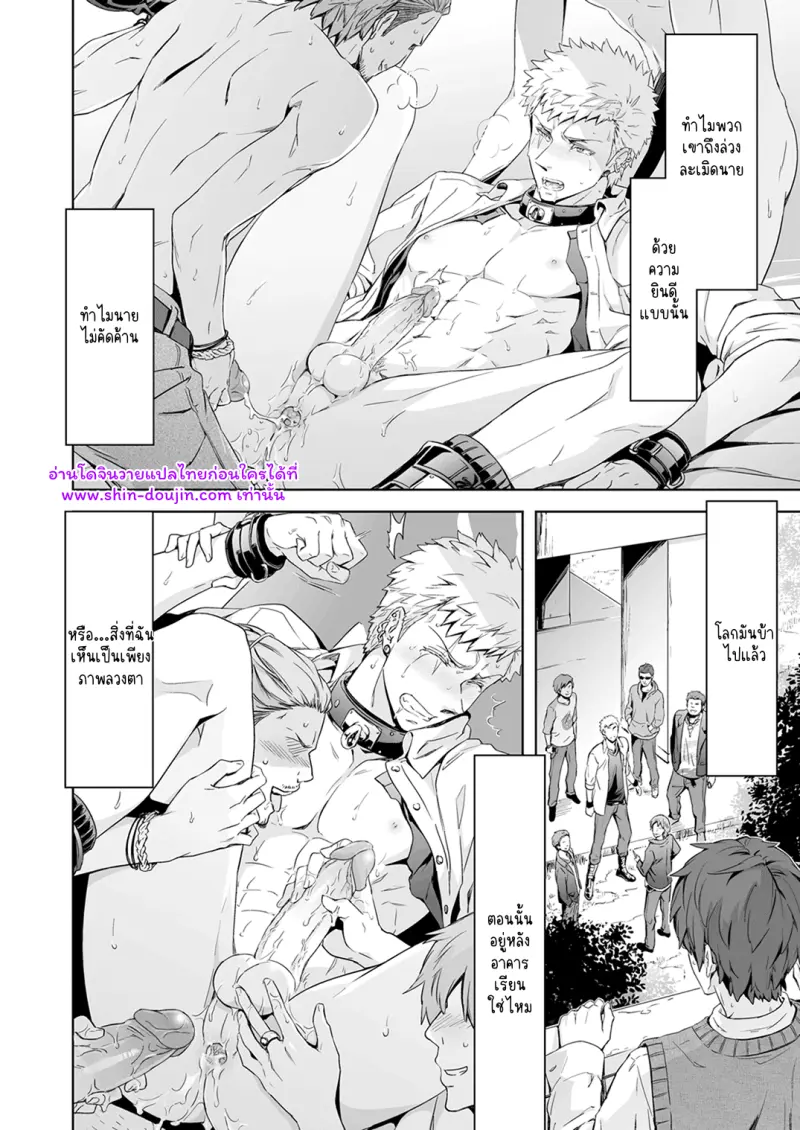 ไม่มีชื่อ 11360.png