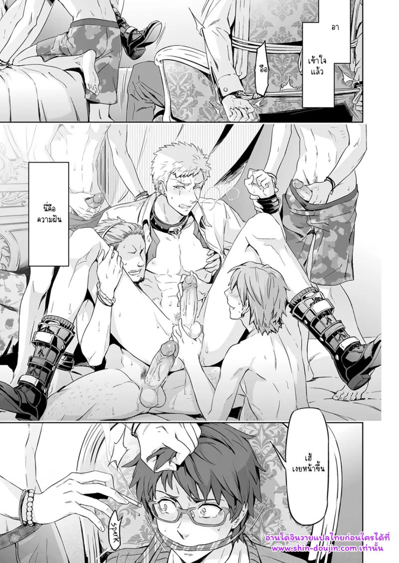 ไม่มีชื่อ 11361.png