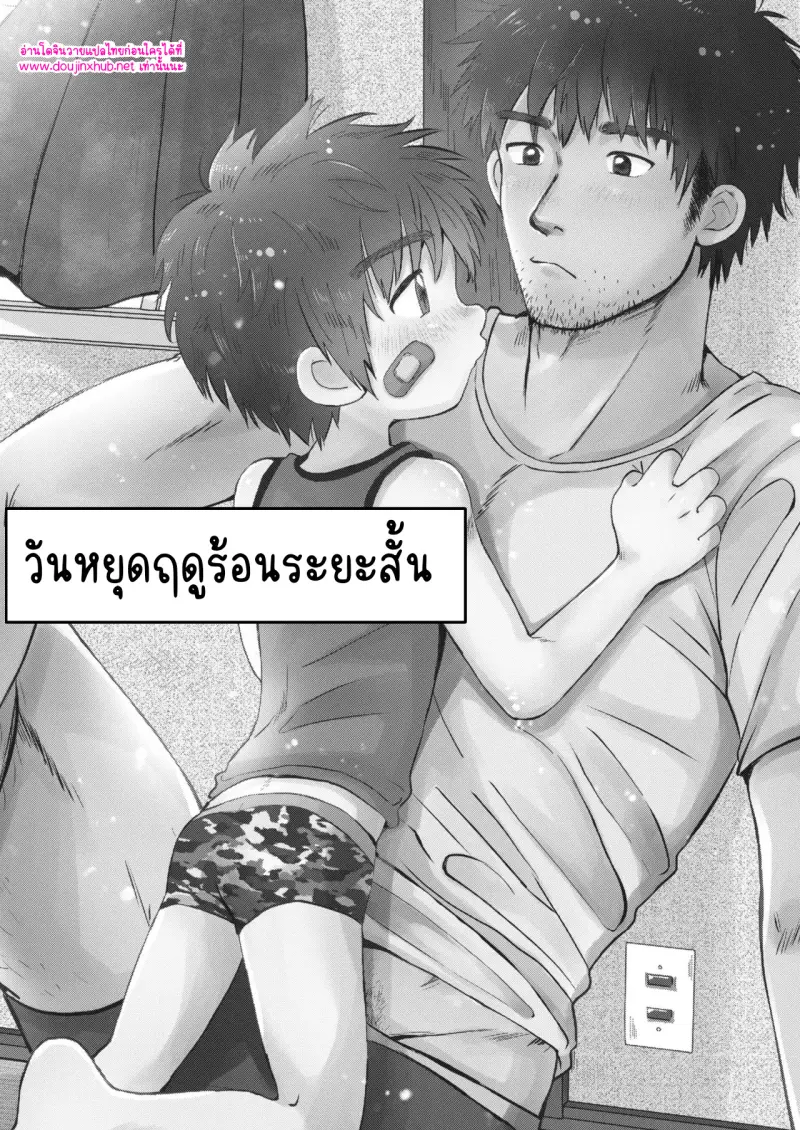 ไม่มีชื่อ 17080.jpg