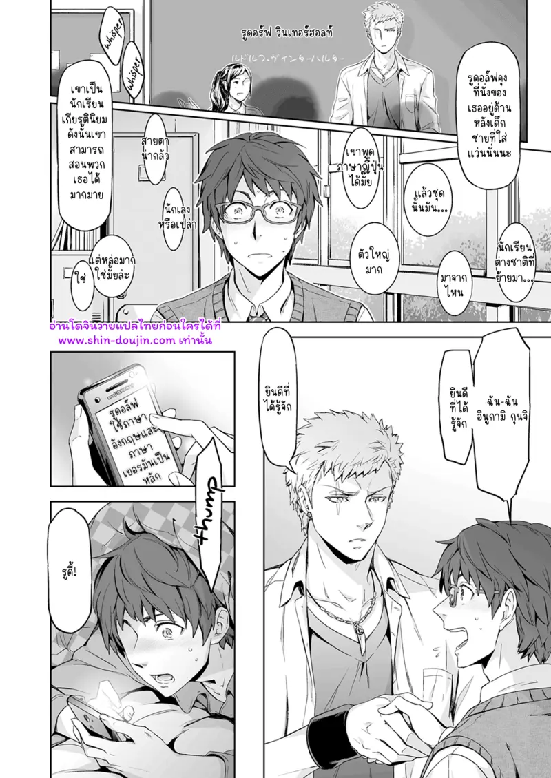 ไม่มีชื่อ 11364.png