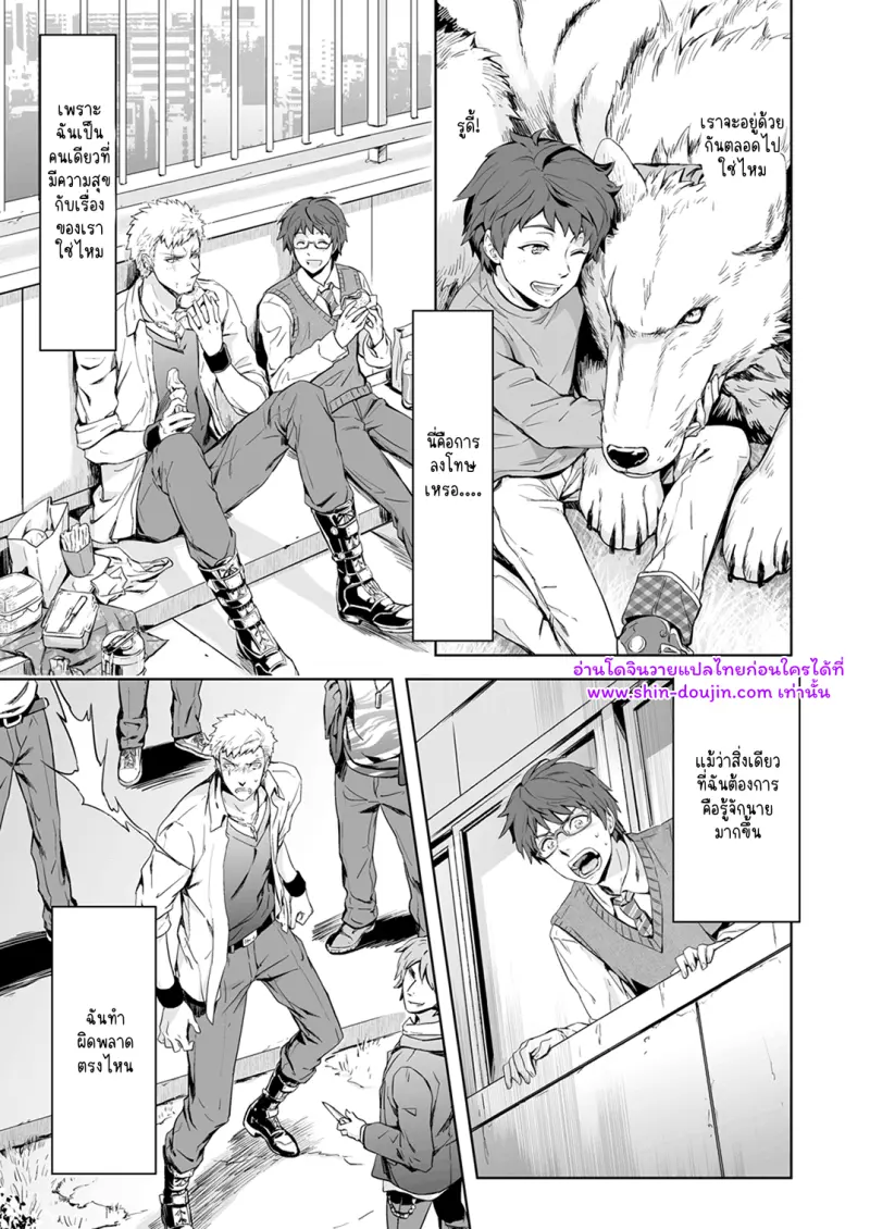 ไม่มีชื่อ 11365.png