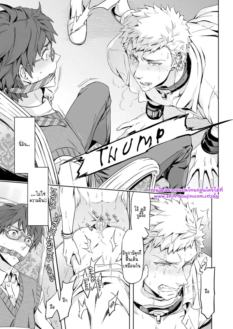 ไม่มีชื่อ 11366.png