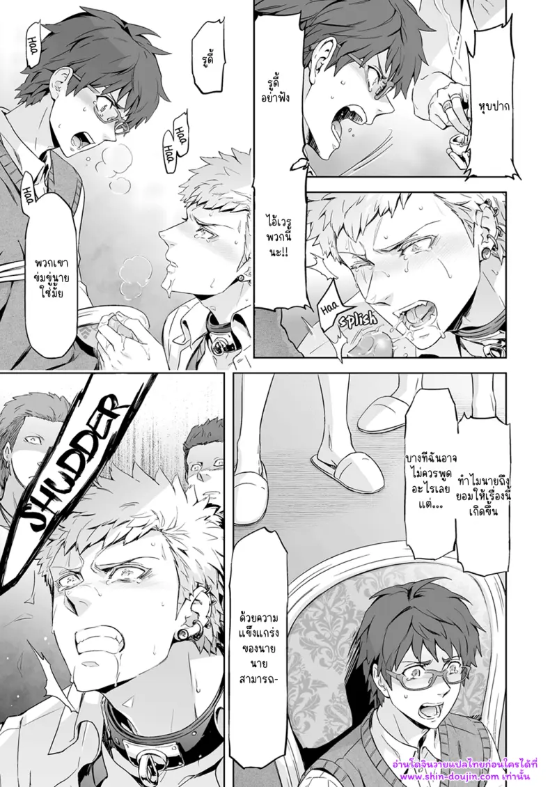 ไม่มีชื่อ 11374.png