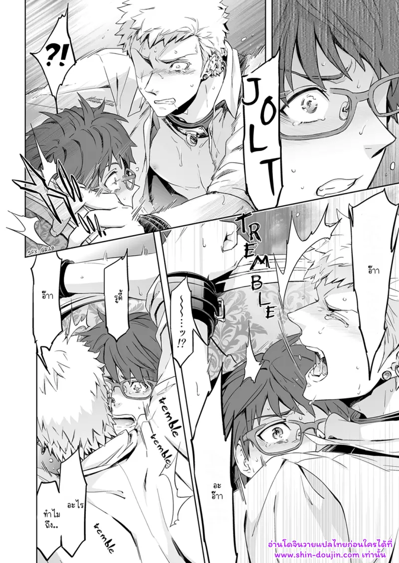 ไม่มีชื่อ 11375.png