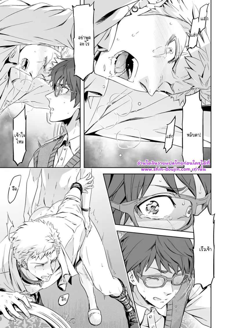 ไม่มีชื่อ 11376.png