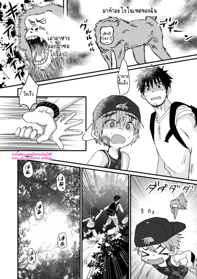 ไม่มีชื่อ 17103.jpg