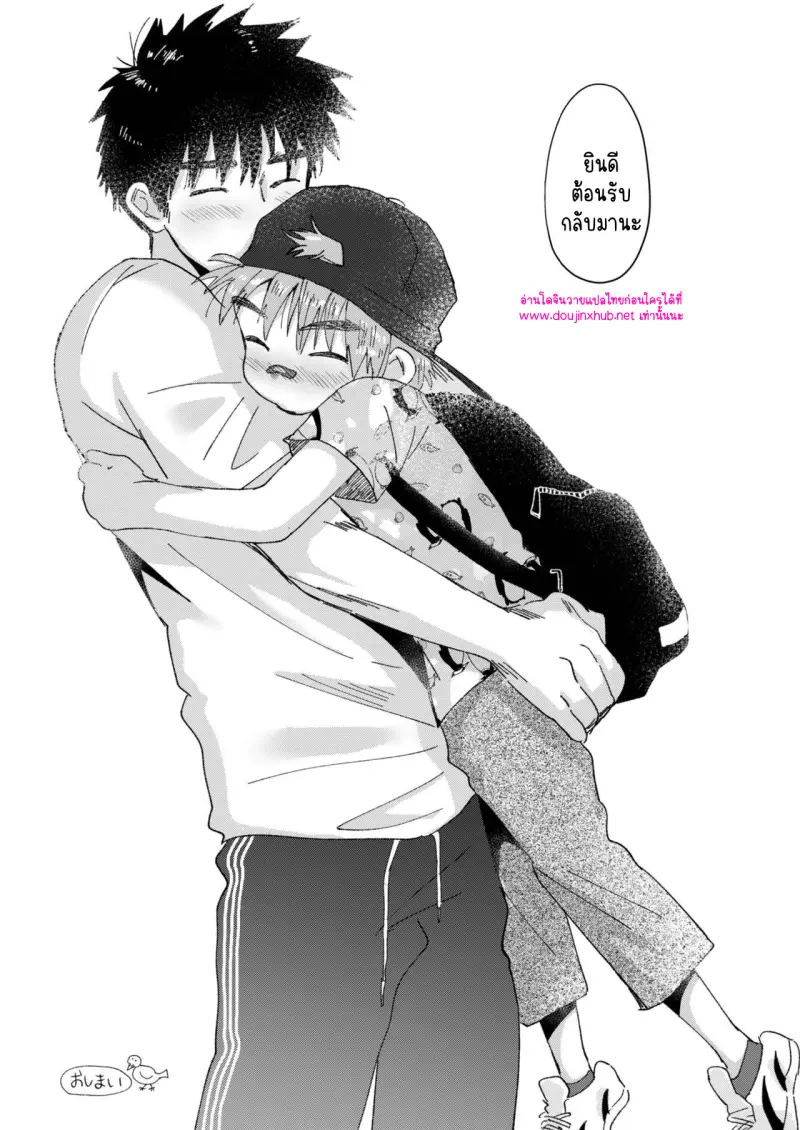 ไม่มีชื่อ 17121.jpg