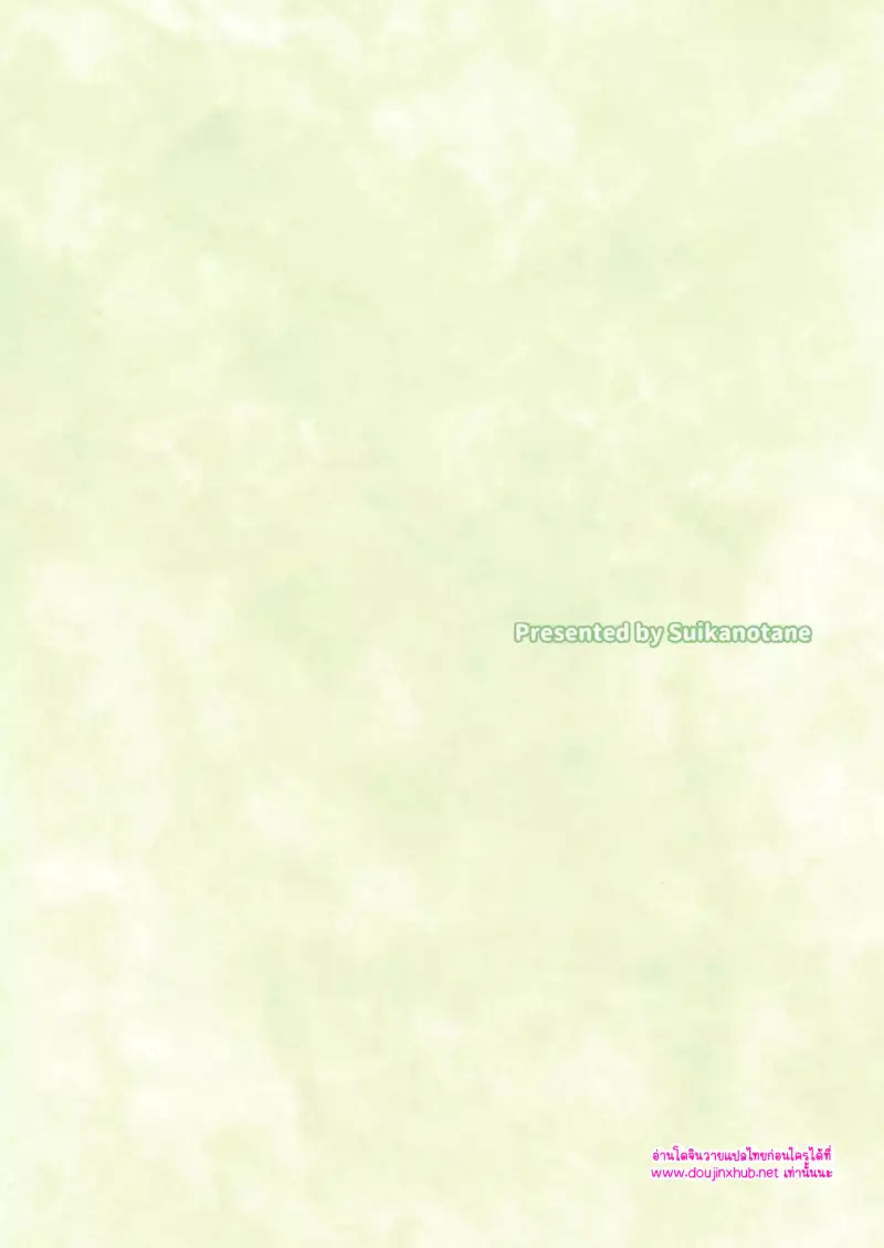 ไม่มีชื่อ 17125.jpg