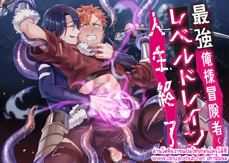 ไม่มีชื่อ 16014.png