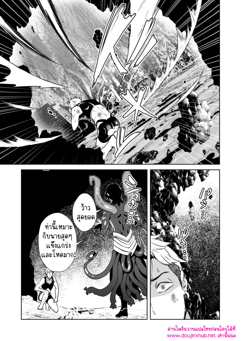 ไม่มีชื่อ 16060.png