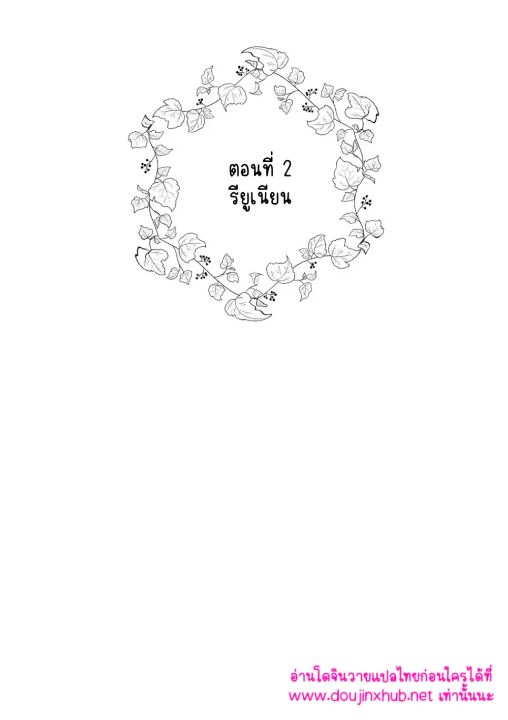 ไม่มีชื่อ 16845.png