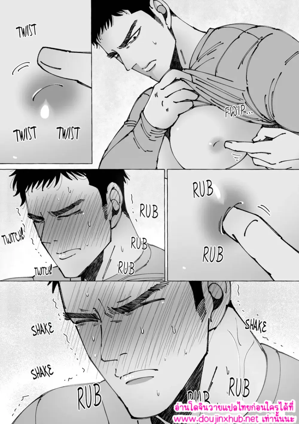 ไม่มีชื่อ 16847.png