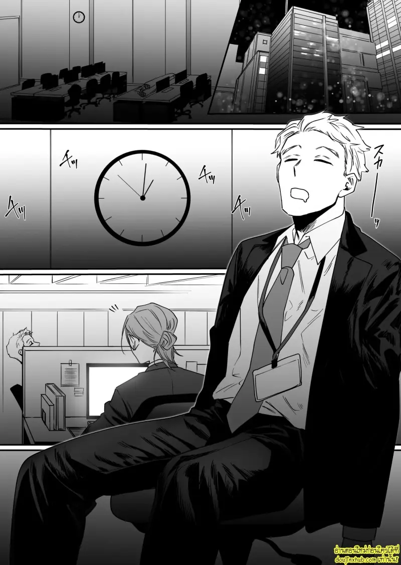 I_ll Pay Late-Night Compensation 003.jpg