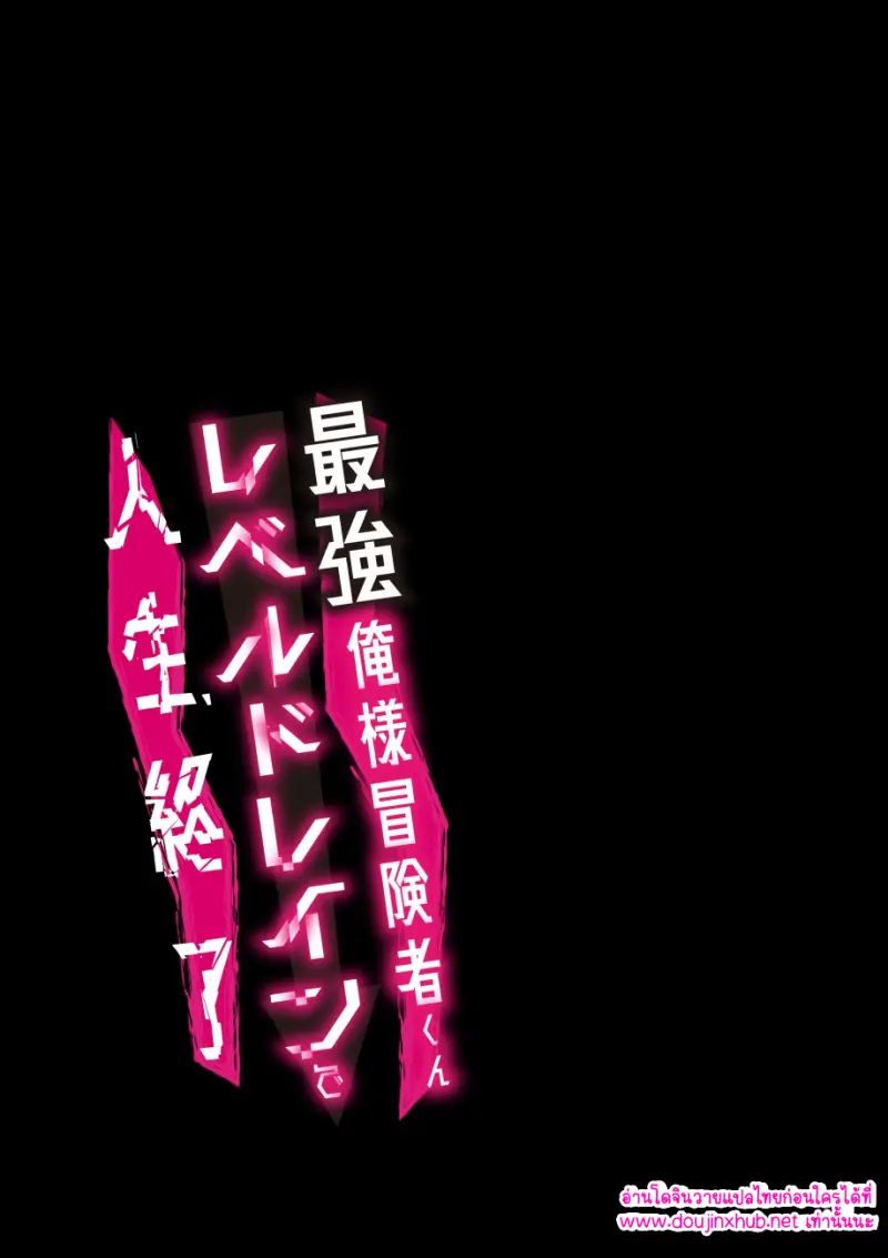 ไม่มีชื่อ 16081.png