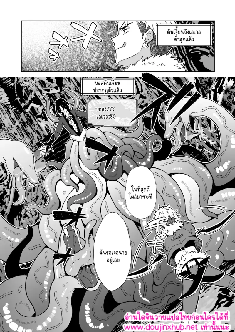 ไม่มีชื่อ 16189.png