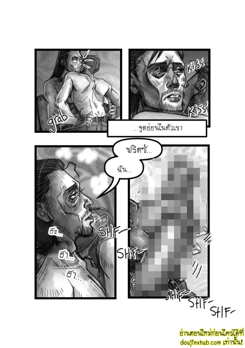 Fritz Fucks The Devil 011.jpg