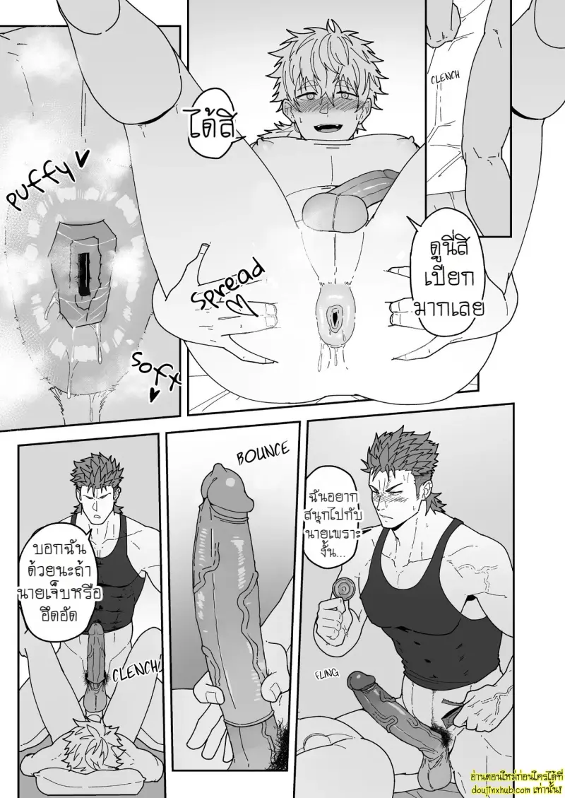 Badboy x Florist 017.jpg