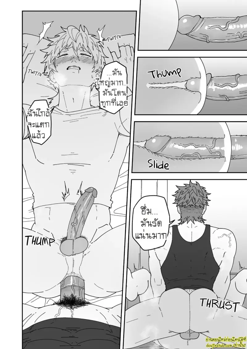 Badboy x Florist 018.jpg