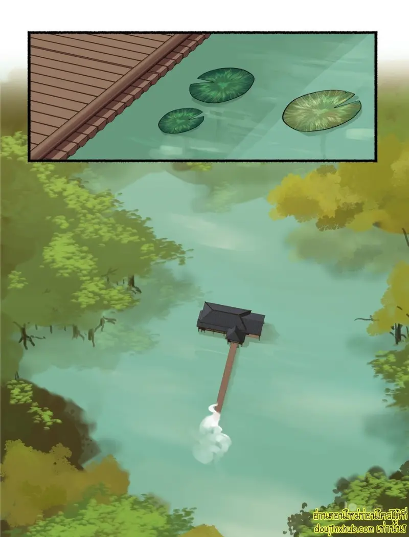 [GoldenAsphodel] — Demon Deals 101 — [ENG] (Ongoing) 074.jpg