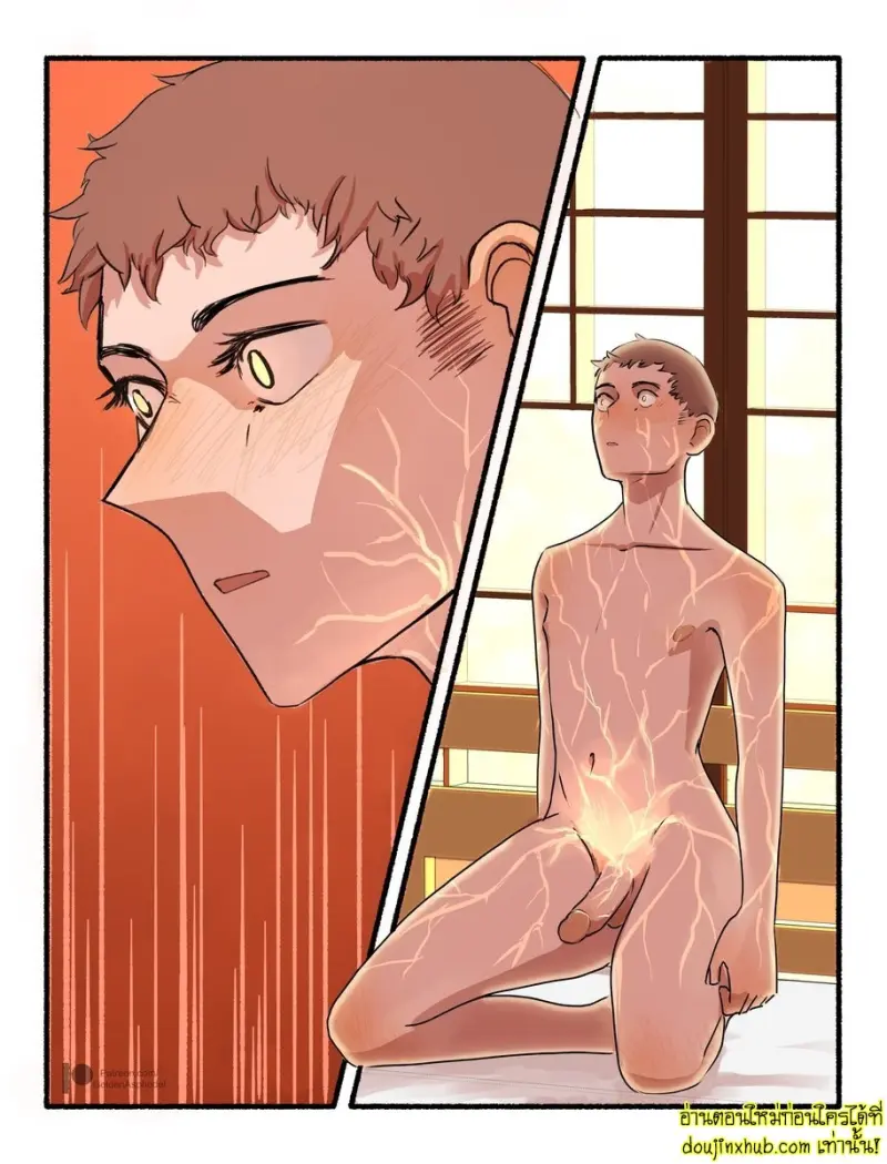 [GoldenAsphodel] — Demon Deals 101 — [ENG] (Ongoing) 078.jpg