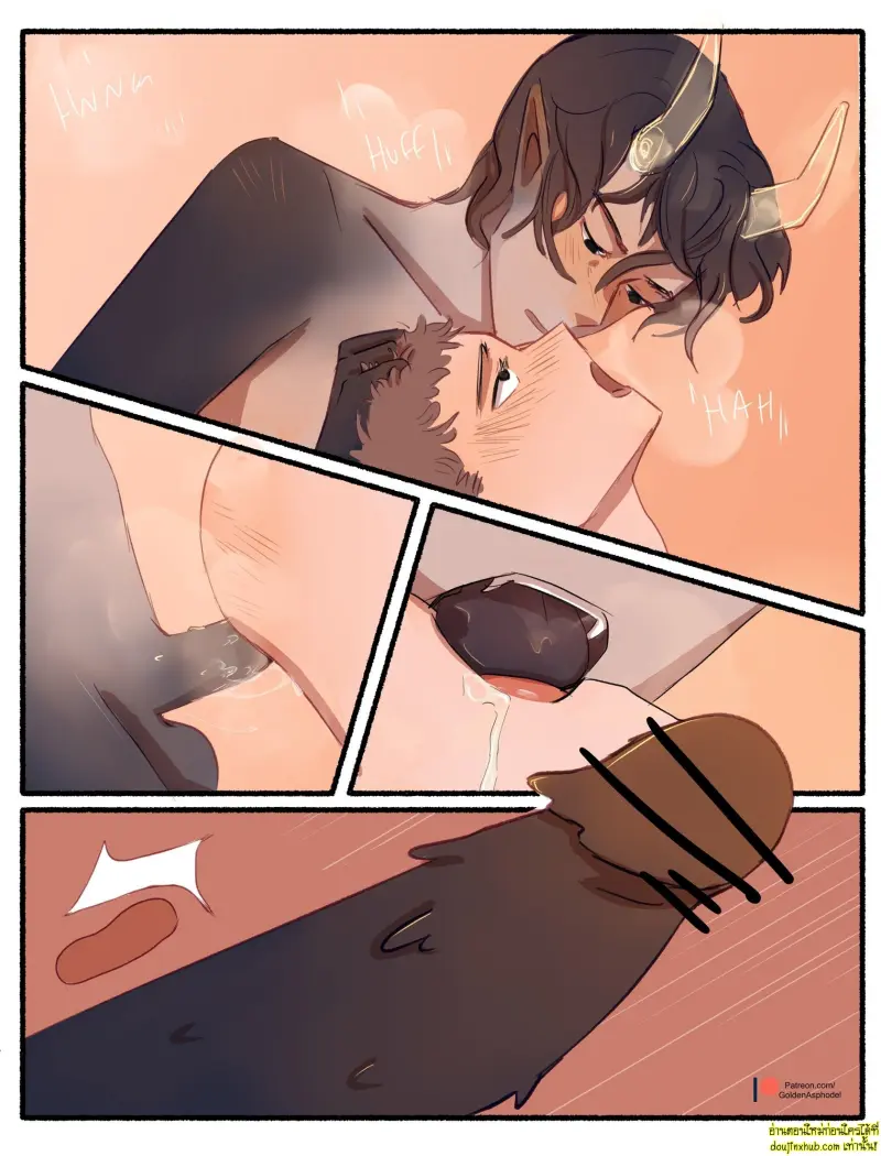 [GoldenAsphodel] — Demon Deals 101 — [ENG] (Ongoing) 088.jpg